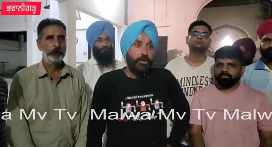 Bhawanigarh's United Committee Aims for Town's Development Beyond Politics